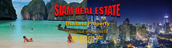 Siam Real Estate - Property Experts in Thailand