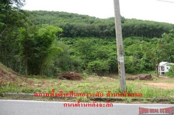 Three Rai of Prime Land For Sale and Already Cleared at Layan-4