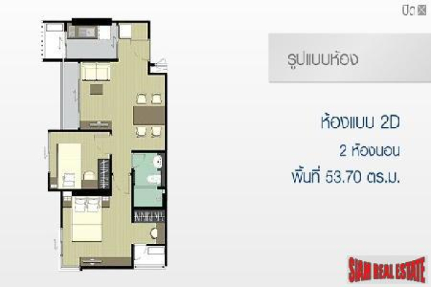 Stunning Brand New Apartment Short Walk To Asoke BTS and MRT Station.-9